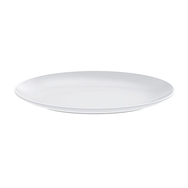 Sophia 15.75 Inch Oval Serving Platter