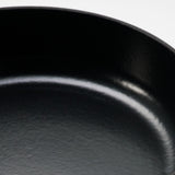 Mesa 3.5 Quart Enameled Cast Iron Braiser