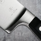 Professional Forged 8 Inch Chef's Knife